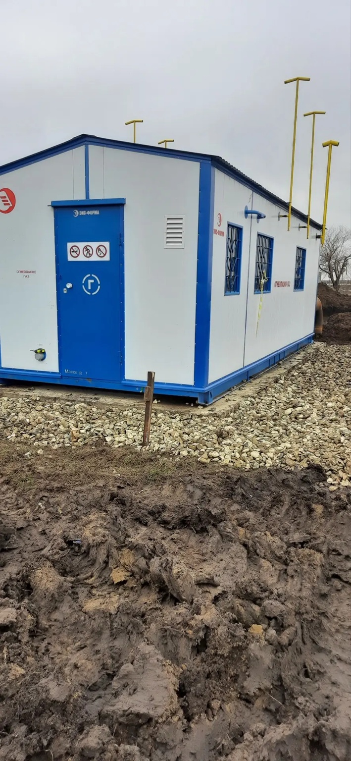 Газопровод высокого давления от ГРС4А до х.Октябрьский - фото 3